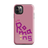 iPhone Case - Romans 12:9