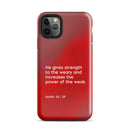 iPhone Case - Isaiah 40:29