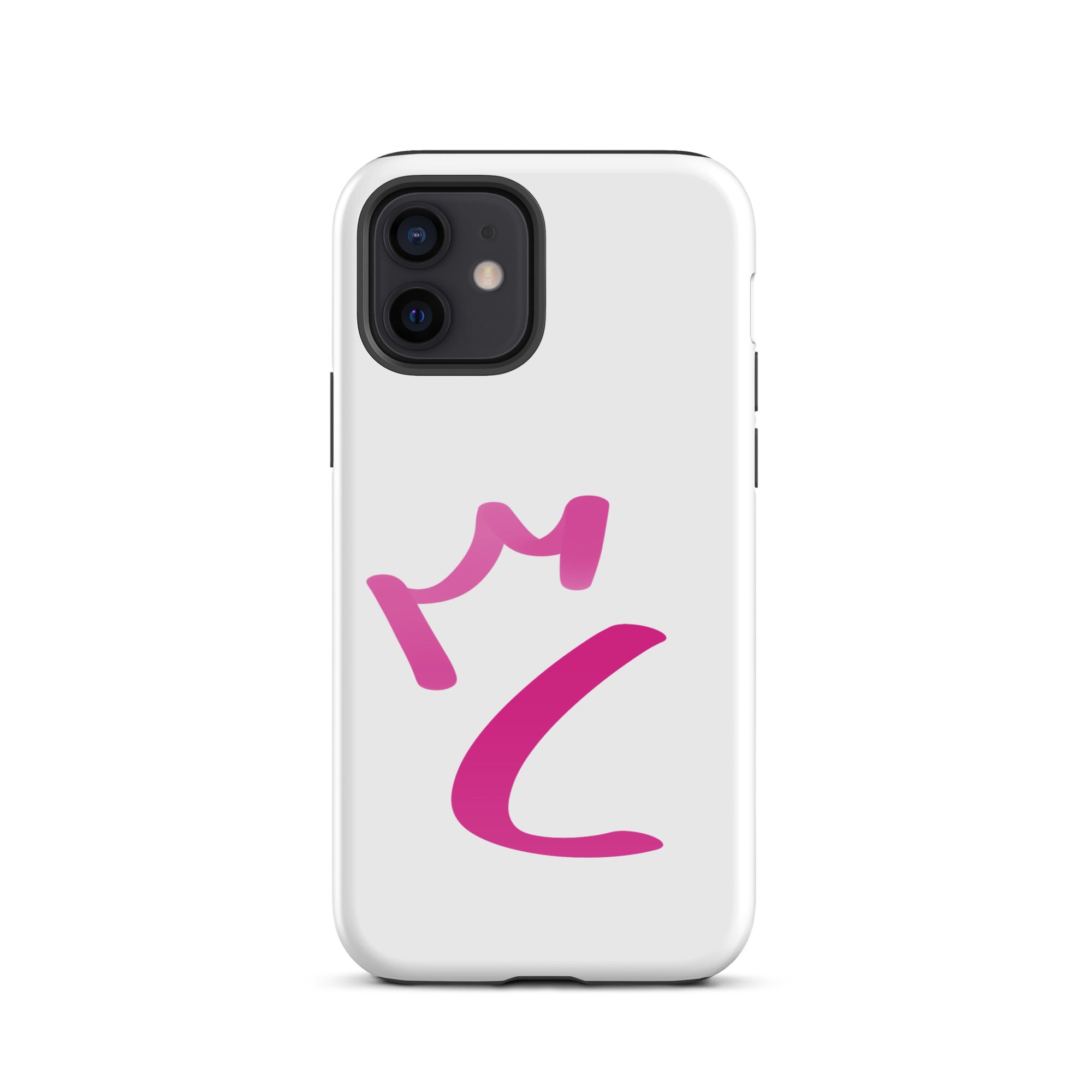 iPhone Case White - Letter C