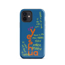 iPhone Case - Acts 4:12 Yeshua