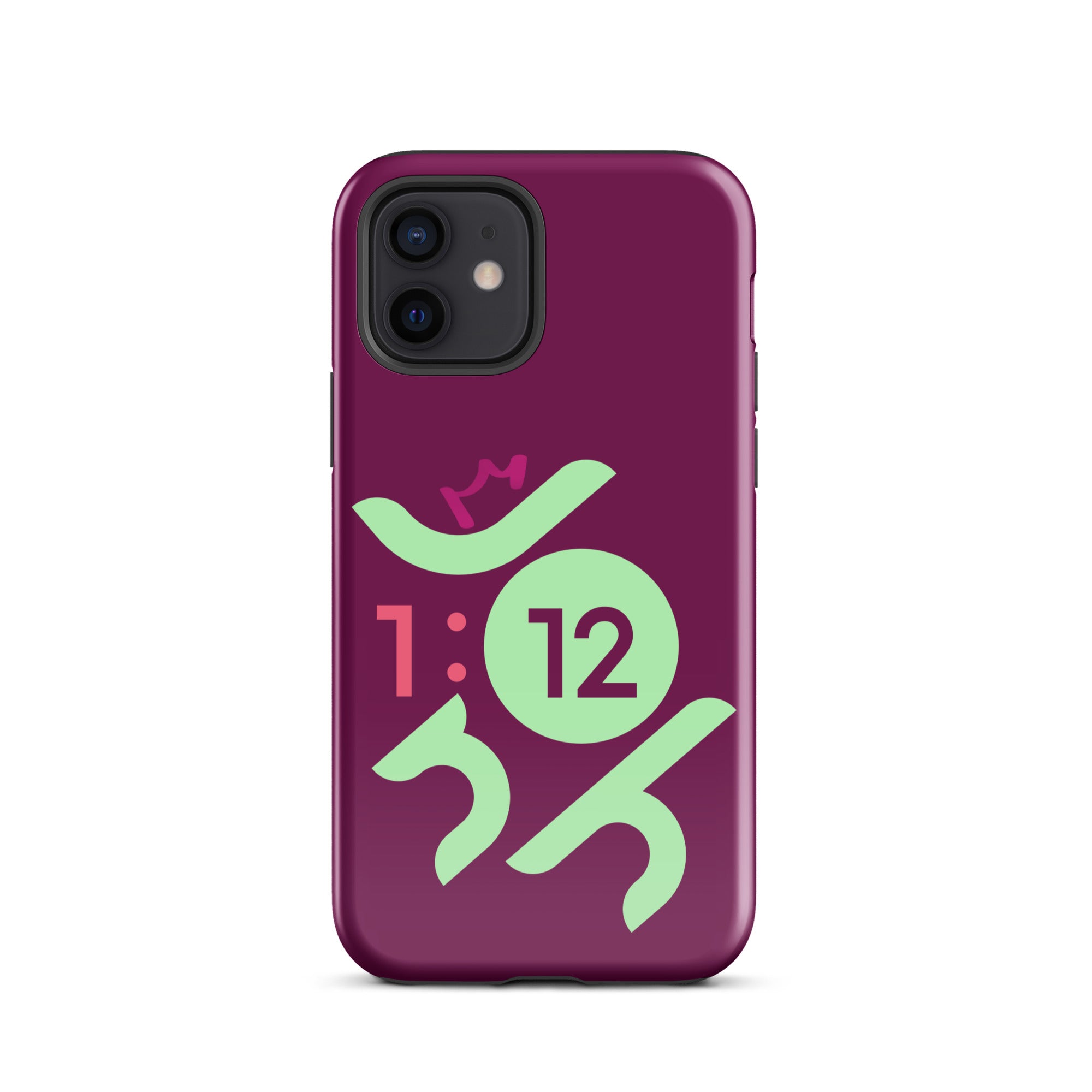 iPhone Case - John 1:12