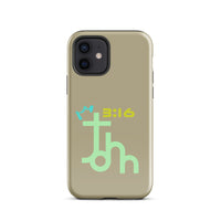 iPhone Case - John 3:16