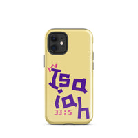 iPhone Case - Isaiah 33:5