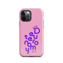 iPhone Case - Deuteronomy 6:5