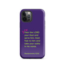 iPhone Case - Deuteronomy 10:20