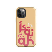 iPhone Case - Isaiah 9:6