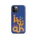 iPhone Case - Isaiah 9:6