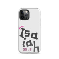 iPhone Case - Isaiah 33:5