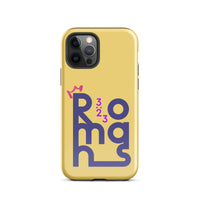 iPhone Case - Romans 3:23