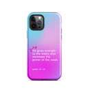 iPhone Case - Isaiah 40:29