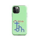 iPhone Case - John 3:16