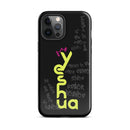 iPhone Case - Acts 4:12 Yeshua