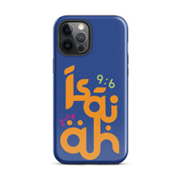 iPhone Case - Isaiah 9:6