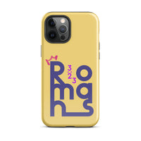 iPhone Case - Romans 3:23