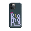 iPhone Case - Romans 3:23