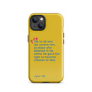 iPhone Case - John 1:12