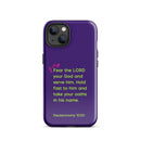 iPhone Case - Deuteronomy 10:20