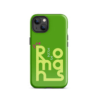 iPhone Case - Romans 3:23