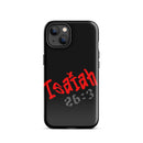 iPhone Case - Isaiah 26:3