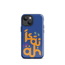 iPhone Case - Isaiah 9:6