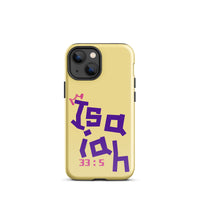 iPhone Case - Isaiah 33:5