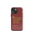 iPhone Case - Matthew 7:7