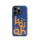 iPhone Case - Isaiah 9:6