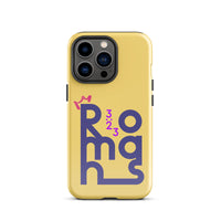 iPhone Case - Romans 3:23