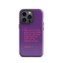 iPhone Case - Matthew 7:7