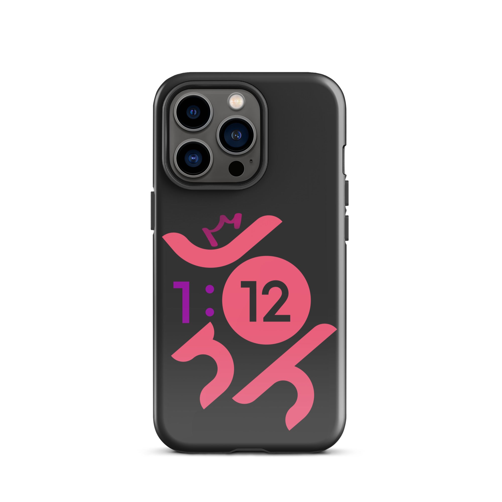 iPhone Case - John 1:12