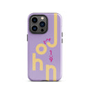 iPhone Case - John 1:9