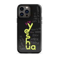 iPhone Case - Acts 4:12 Yeshua