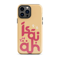 iPhone Case - Isaiah 9:6