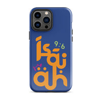 iPhone Case - Isaiah 9:6