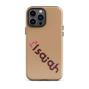 iPhone Case - The Book of Isaiah