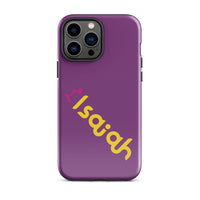 iPhone Case - The book of Isaiah