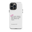 iPhone Case - Proverbs 27:19