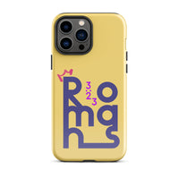 iPhone Case - Romans 3:23