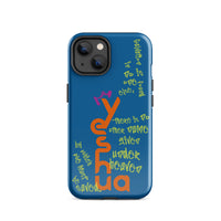 iPhone Case - Acts 4:12 Yeshua