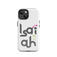 iPhone Case - Isaiah 58:11