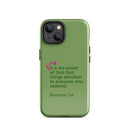 iPhone Case - Romans 1:16