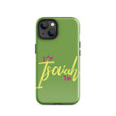 iPhone Case - Isaiah 7:34