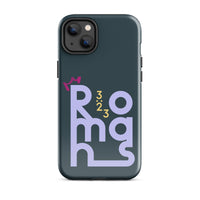 iPhone Case - Romans 3:23