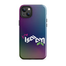 iPhone Case - Isaiah 40:29