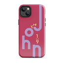 iPhone Case - John 1:9