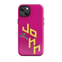 iPhone Case - John 3:16