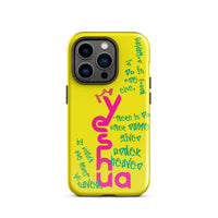 iPhone Case - Acts 4:12 Yeshua