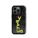 iPhone Case - Acts 4:12 Yeshua