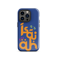 iPhone Case - Isaiah 9:6