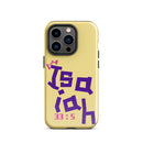 iPhone Case - Isaiah 33:5